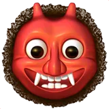 Japanese mask emoji