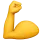Tree emoji